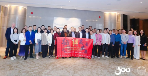 創(chuàng)能股份受邀參加首選品牌測評線下評審會、不動產(chǎn)工程市場重塑沙龍
