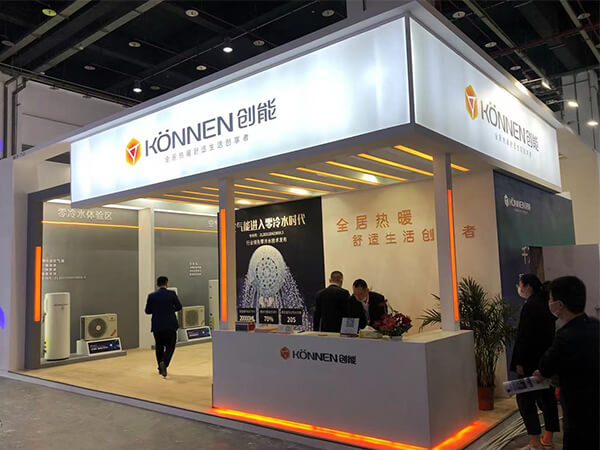 創(chuàng)能股份2021中國熱泵展完美落幕！