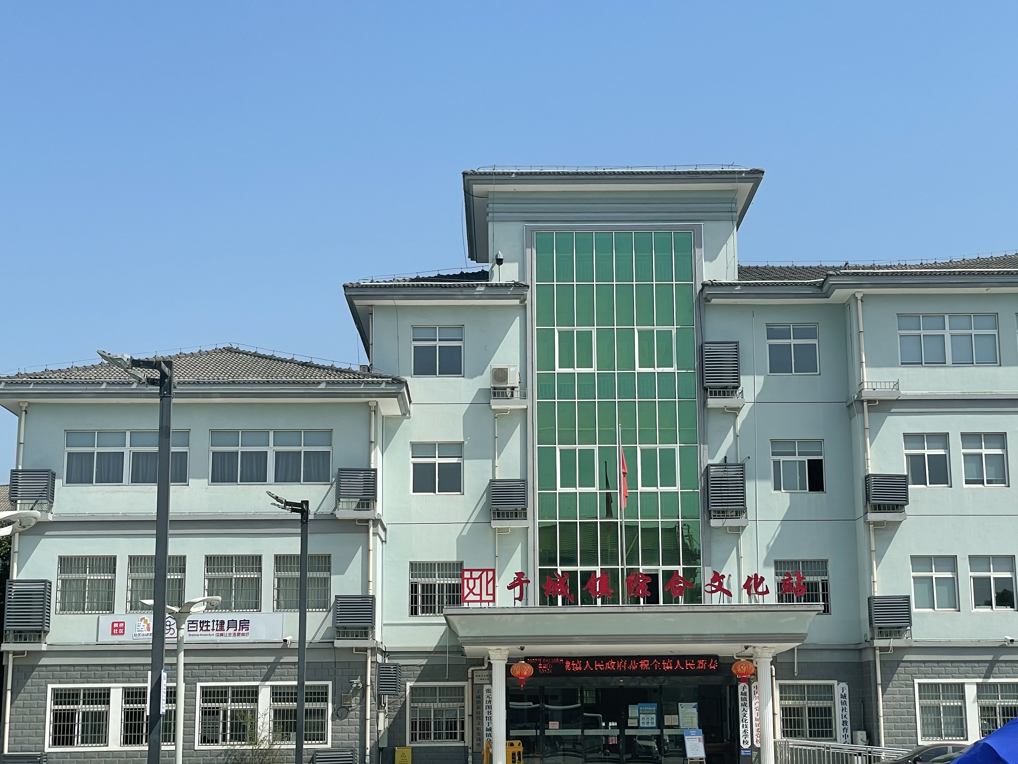 創(chuàng)能正能量：職工搶修獻(xiàn)血車，好人好事成風(fēng)景！