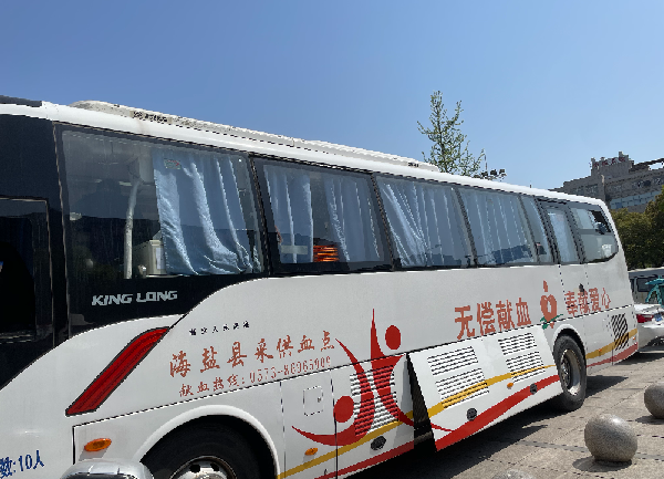 創(chuàng)能正能量：職工搶修獻(xiàn)血車，好人好事成風(fēng)景！